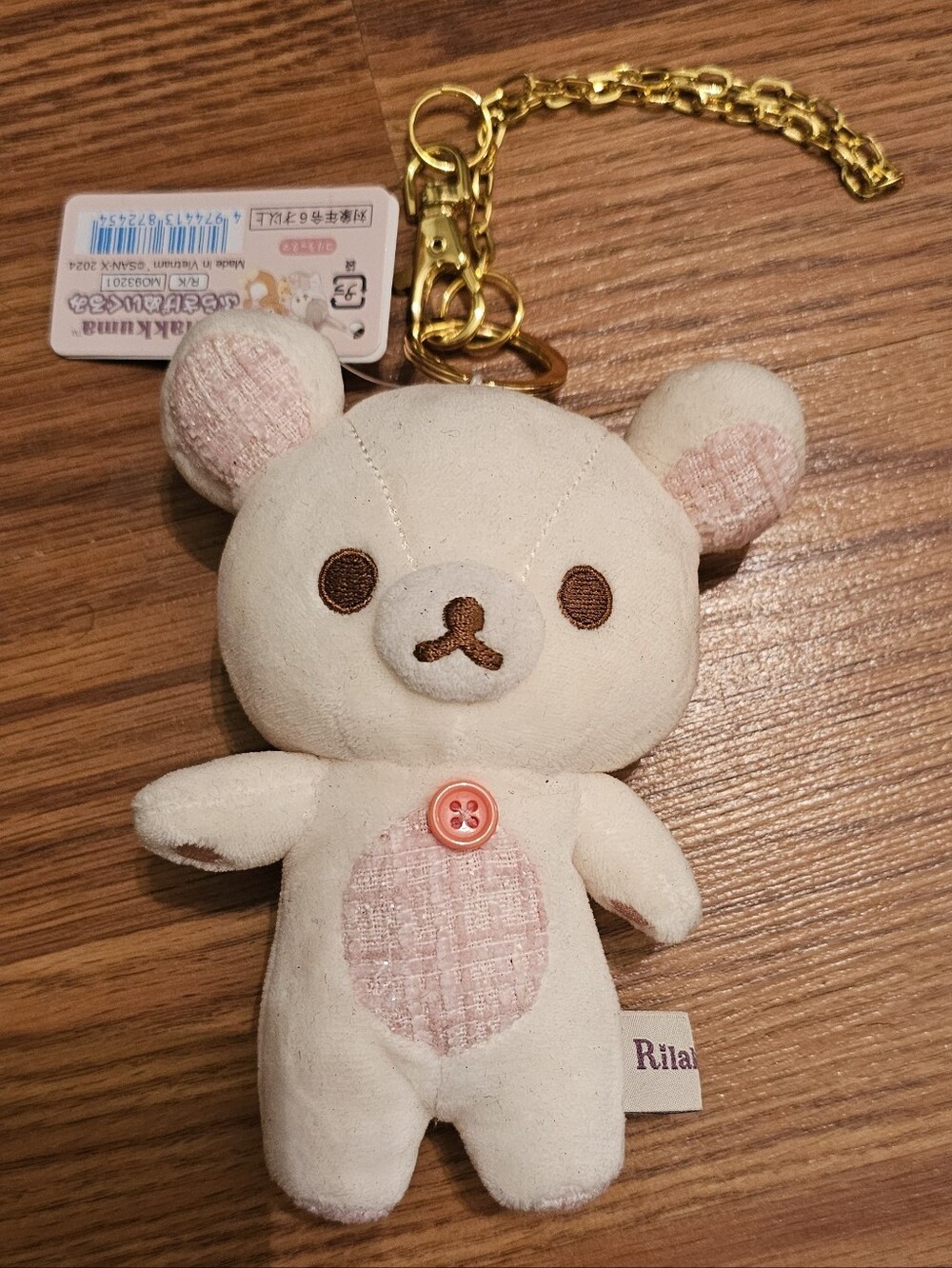 Official Korilakkuma Keychain
